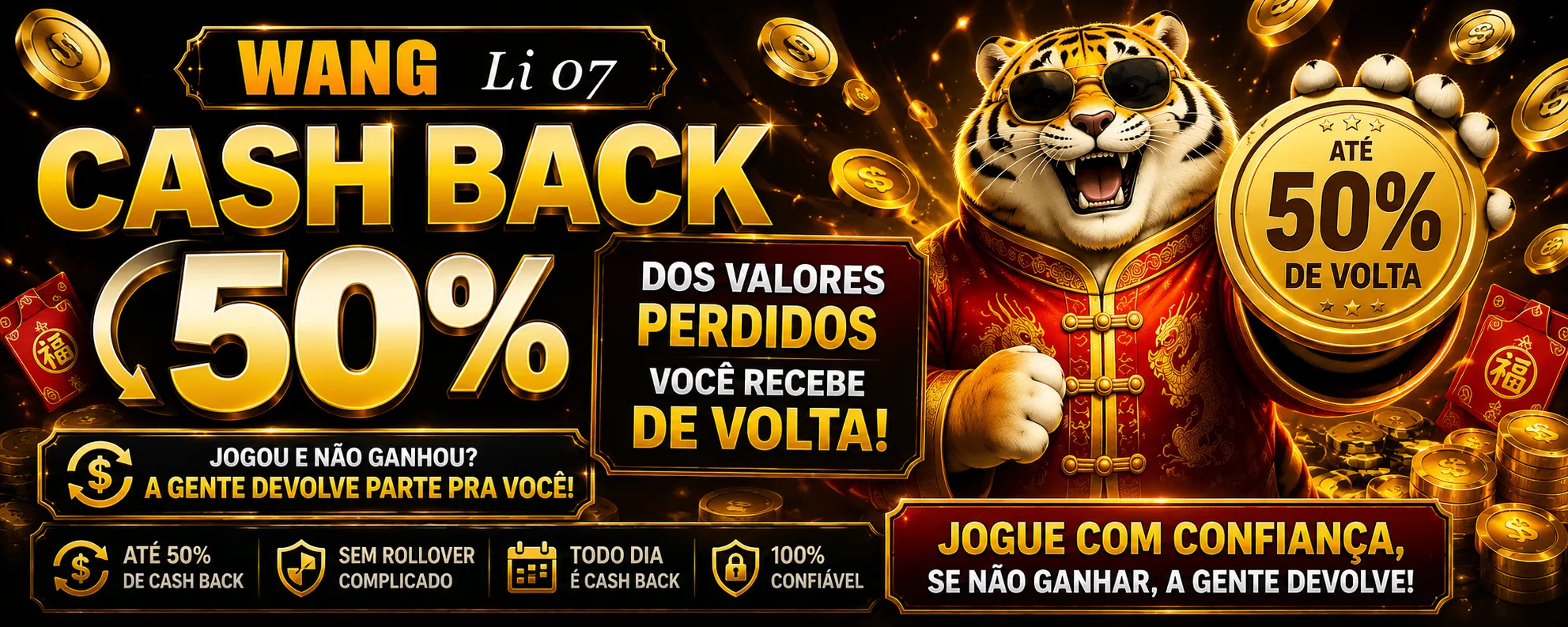 Cashback